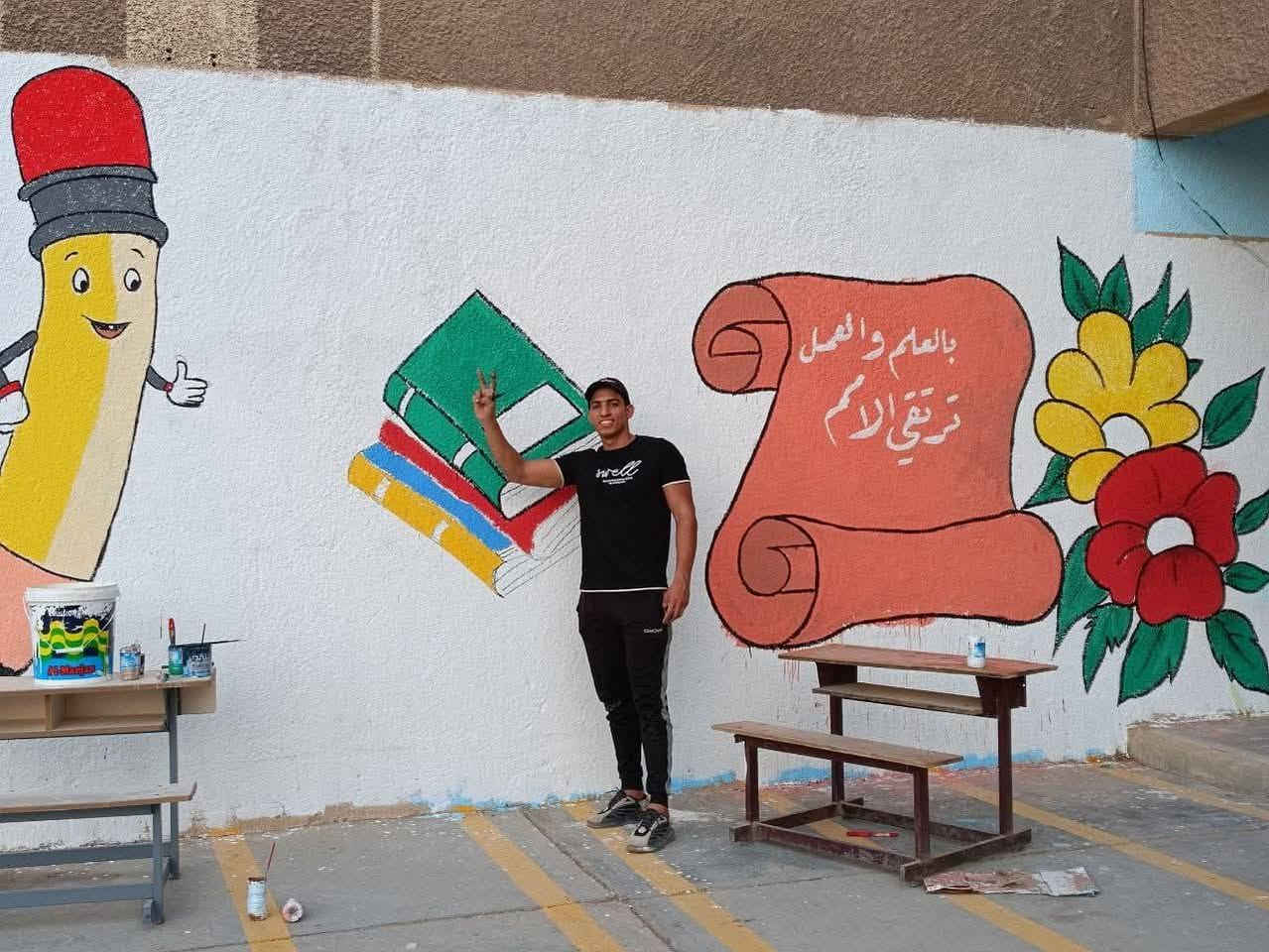 الاساتذه الاعزاء 
مدراء المدارس الحكومية في كربلاء 
نعلن لكم عن مبادرة (مدرستي اجمل ) التي ينفذها فريق رسامين الامل التطوعي  التابع لمؤسسة لمسة أمل 
تهدف المبادرة لصبغ ورسم وترميم المدارس مجانا 
للحجز يرجى تواصلكم معنا من خلال الاتصال 
***********
أو مراسلتنا 
#عازمون_على_تغيير_واقع_مدارس_كربلاء
#بيئة_مناسبة_لابنائنا_الطلبة 
#رسامين_الامل ❤️✌️
لمن يود الانضمام للفريق للتطوع نشرف بالجميع 
جزء من اعمالنا السابقه خلال ال ٥ سنوات السابقه تم تنفيذ أكثر من ٥٠ مدرسة ودوائر وروضات حكومية 👇😍
