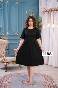 بضاعة جديدة • جملة ومفرد • توصيل مجاني