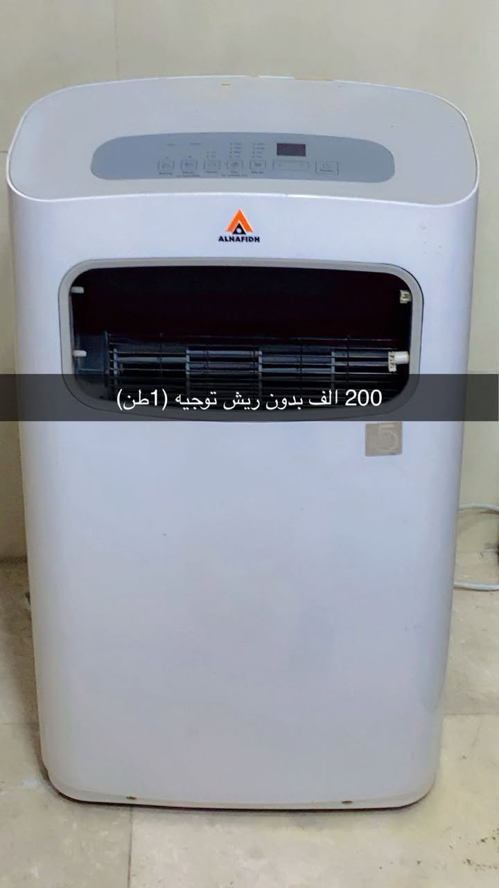 *********** واتس فقط
