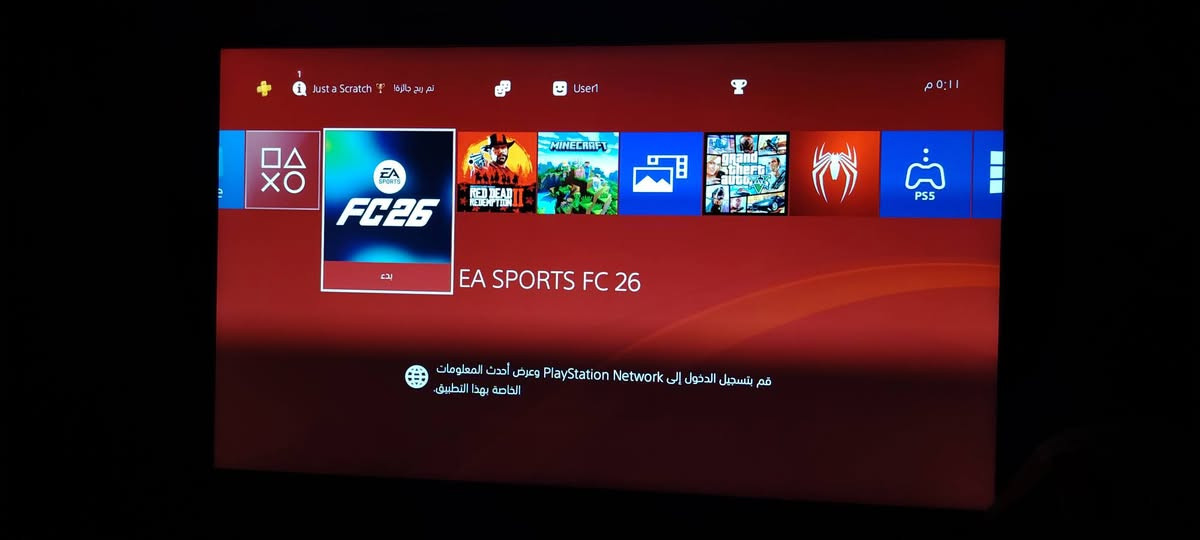 بلي فور سلم مهكر مع يدتين اصلية وتجارية للبيع عنواني السماوة *********** السعر 195 الف
