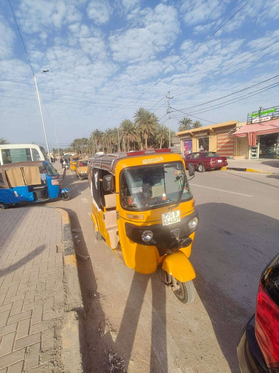 ياالله السلام عليكم تكتك باجاج موديل 2022 رقم وسنوية تحويل ثاني يوم تكتك كفالة عامة ماعدة بيهة شبر يم باب وطخة بسيطة ليورة مكينة كفالة عامة تكتك كاملة للأخير مسجل دمام سفريات كبل للشارع سعرها 9250 وبيهة مجال مكاني ورة بوابة الحسينية مال راشدية الحويش قرب مطعم سامان السياحي للاستفسار *********** رقم راعيها مكلف بنشر
