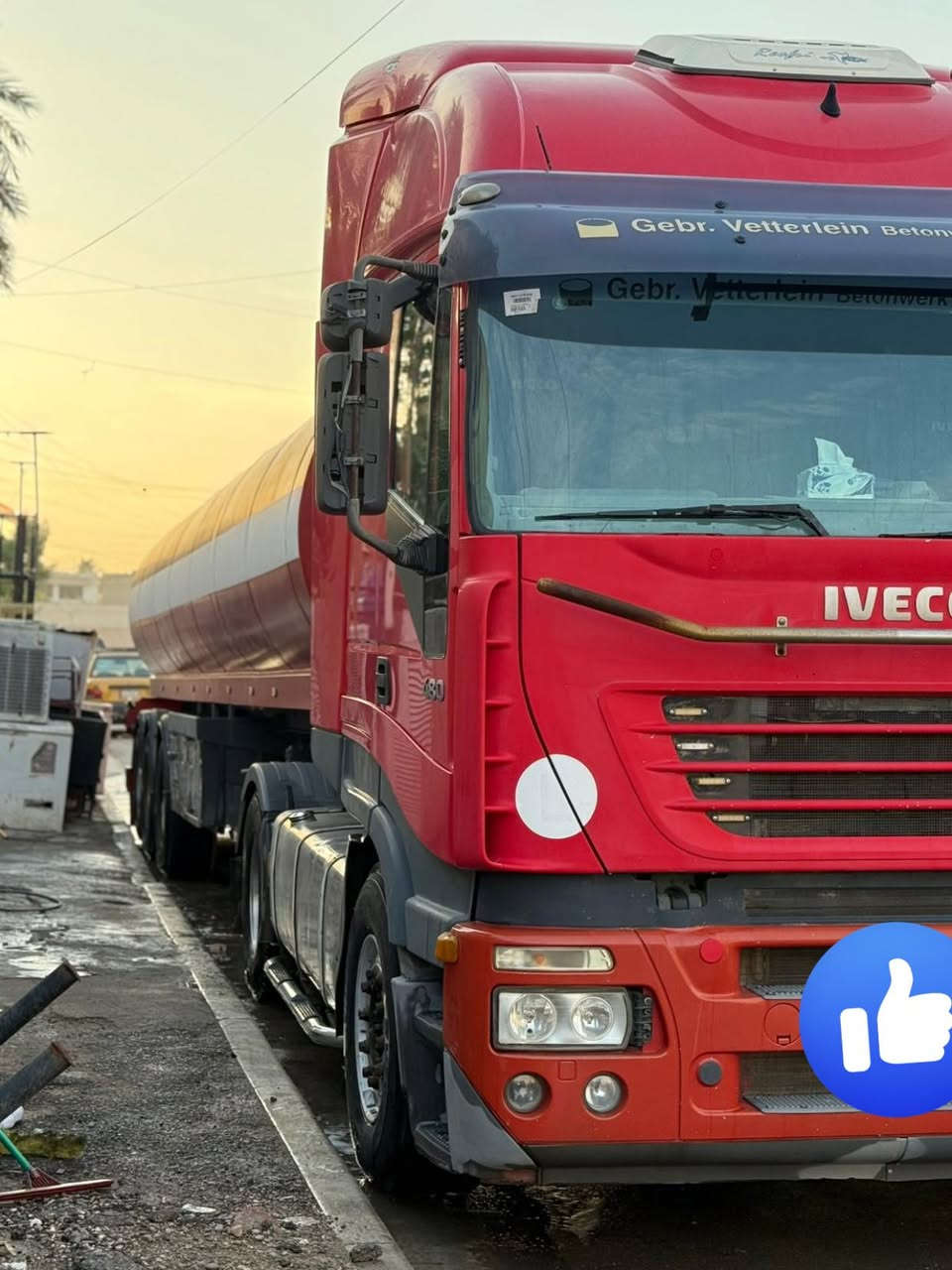 اسلام عليكم افيكو موديل2005مكينه 480كير اوتماتيك عرجه 16نمره رتايدر 6طكات ثلاجه سبلت خزن امبرده سياره شرط مكفوله مكينه اوكير وكسل اوشاصي شاصي احمر لا فطر وله جكه جديد سياره خير من الله تخم تاير جديد راس تخم ويل كروم عربانه حرفش تك تاير تانكي مصلاوي محمول(بدون طوناج وله جي بي اس منح جديد)سعرها 200ورقه $اوبيها مجال مكان سياره بغداد رقم الهاتف ***********

سياره بسمي تحويل ثاني يوم  هزه جديده السليمانيه✈️
