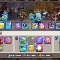 حساب كلاش للبيع شبه ماكس ماضل شي و القريه اليلليه ماكس كلشي موضح بصور ...