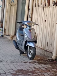 ماكس • مامفتوحة