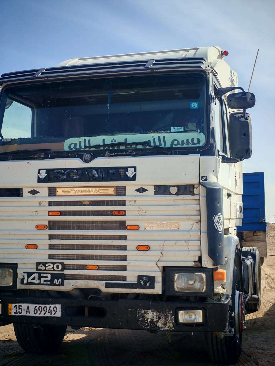 سكانيا موديل 92 سياره جاهزه محرك مجفت جديد مابيه اي نقص
عربانه 3 دناكير اوربيه محدده تخم تاير راس وعربانه 
***********
