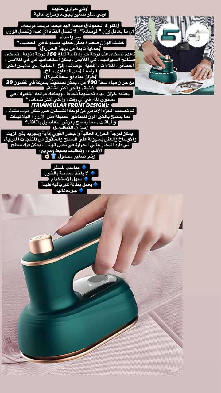 دائما عروض العيد غير
سارعو بالحجز وباسعار تنافسيه تموت


**إذا كنت صاحب هذا الإعلان وتريد حذفه لأي سبب، رجاءا أرسل رسالة إلى الدعم الفني**