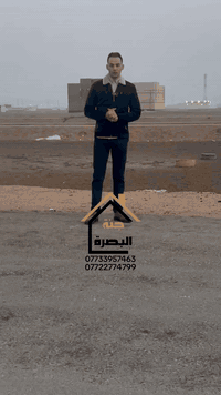 البصرة حي الفردوس • ٢٠٠م • طابو صرف