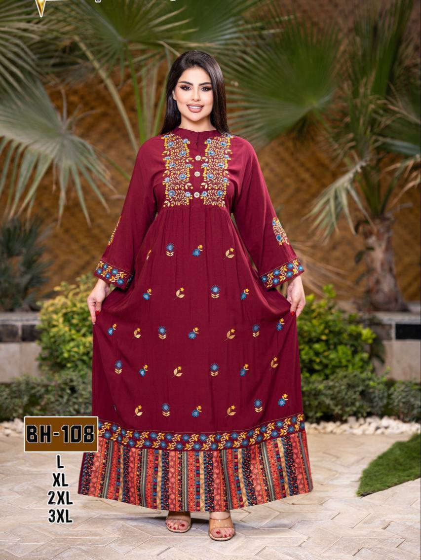 توفر أكثر من 20 موديل دراعه سعر الدرزن 135 الف فقط
https://t.me/aaaooppplll


**إذا كنت صاحب هذا الإعلان وتريد حذفه لأي سبب، رجاءا أرسل رسالة إلى الدعم الفني**