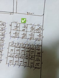 ٤٦٦ ام عباسيات • ٢١٠م • طابو صرف