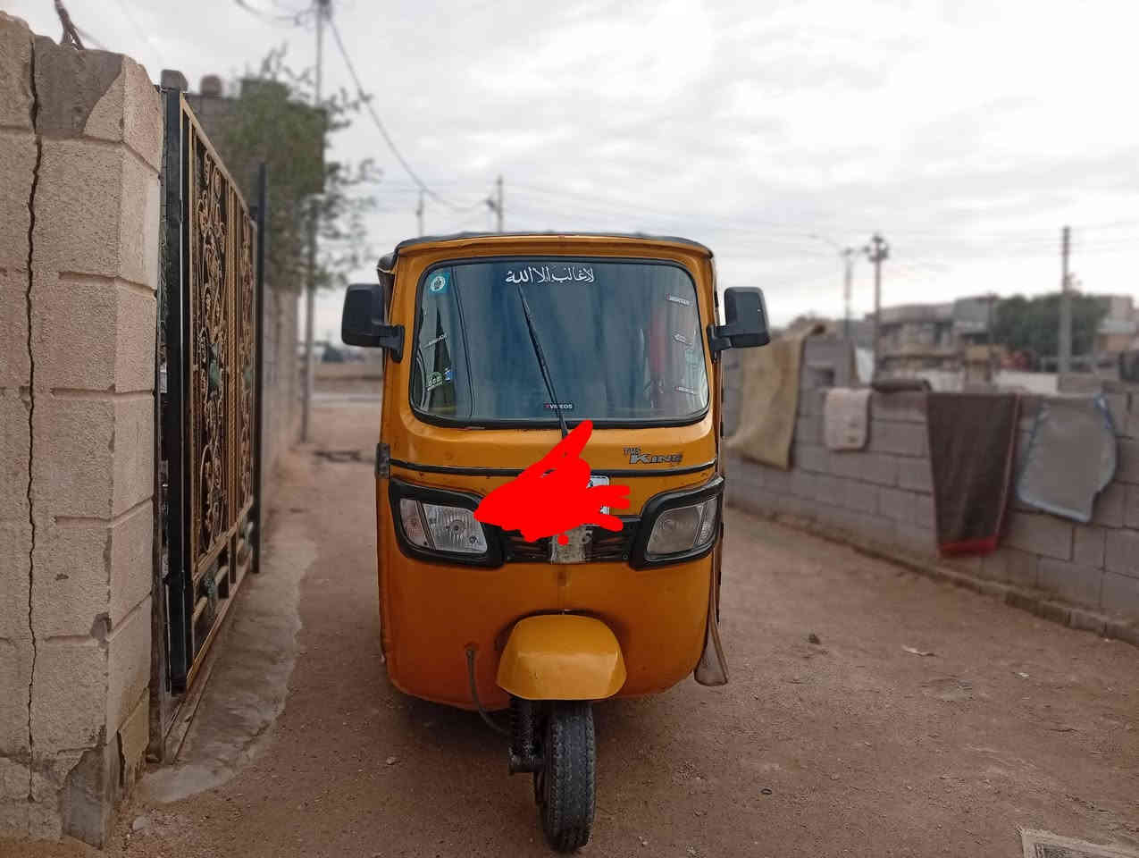 سلام عليكم تكتك البيع جاهزه مجهزه مكينه مجفته شركه موديل20 رقم وسنوية نكليزي دشبول مال22جديد مكان البصره الحيانيه رقم الهاتف ***********
