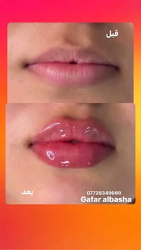أعمالي • حجز • مغربه