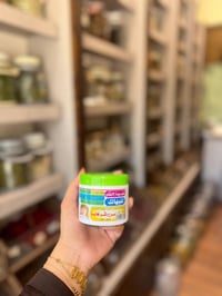 كريم البهاك • علاج البهاق • توحيد لون