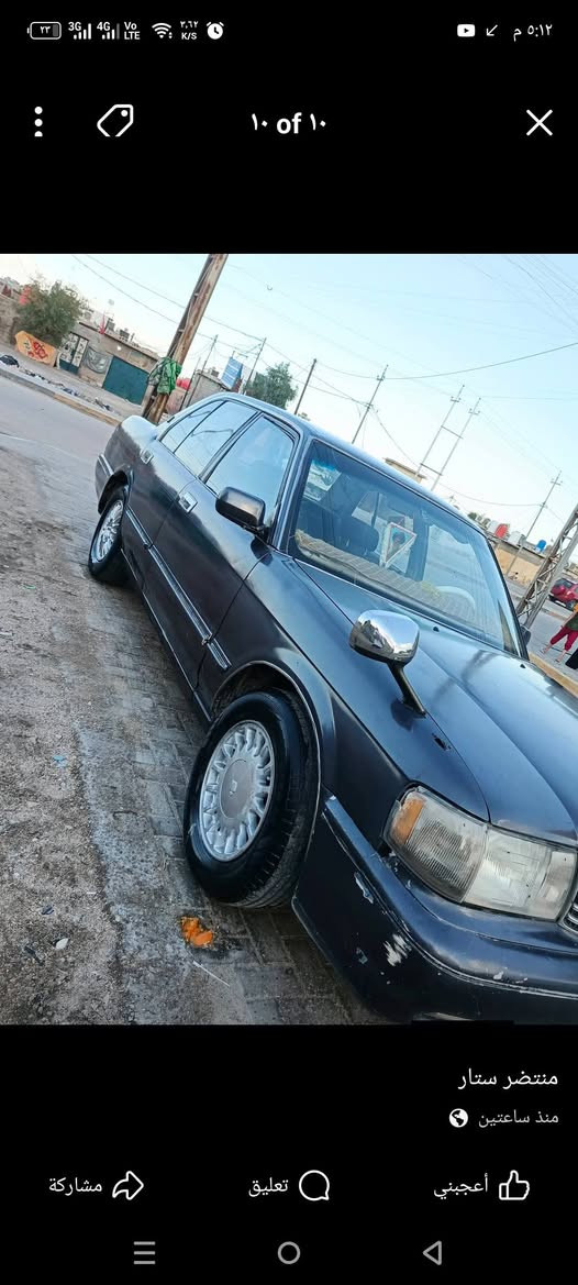 السلام عليكم ارنب كفاله كص ونقل وضربه  مكينه 2500 رقم كربلاء مشروع وطني مكاني بصره مطيحه شرط التحويل السعر 40 /***********
