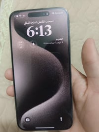 آيفون ١٥ برو ماكس • ٢٥٦ • بطاريه ٨٦