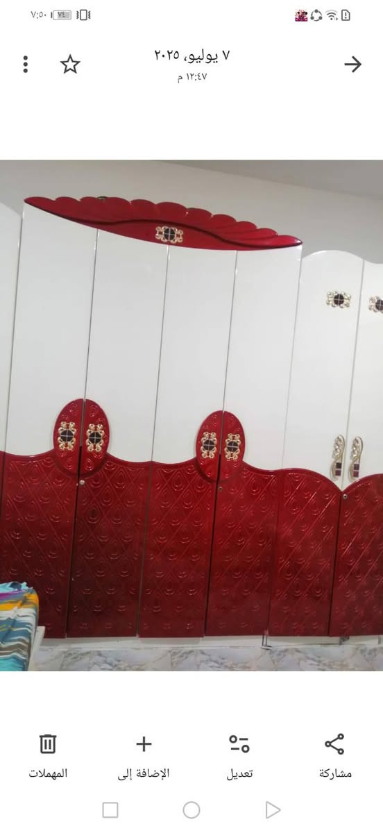 سلام عليكم غرفه تركيه للبيع نضيفه سعرها 550وبيها مجال لشراي مكانها تآميم قرب مول آم  
***********ادمن وافق  ♥
