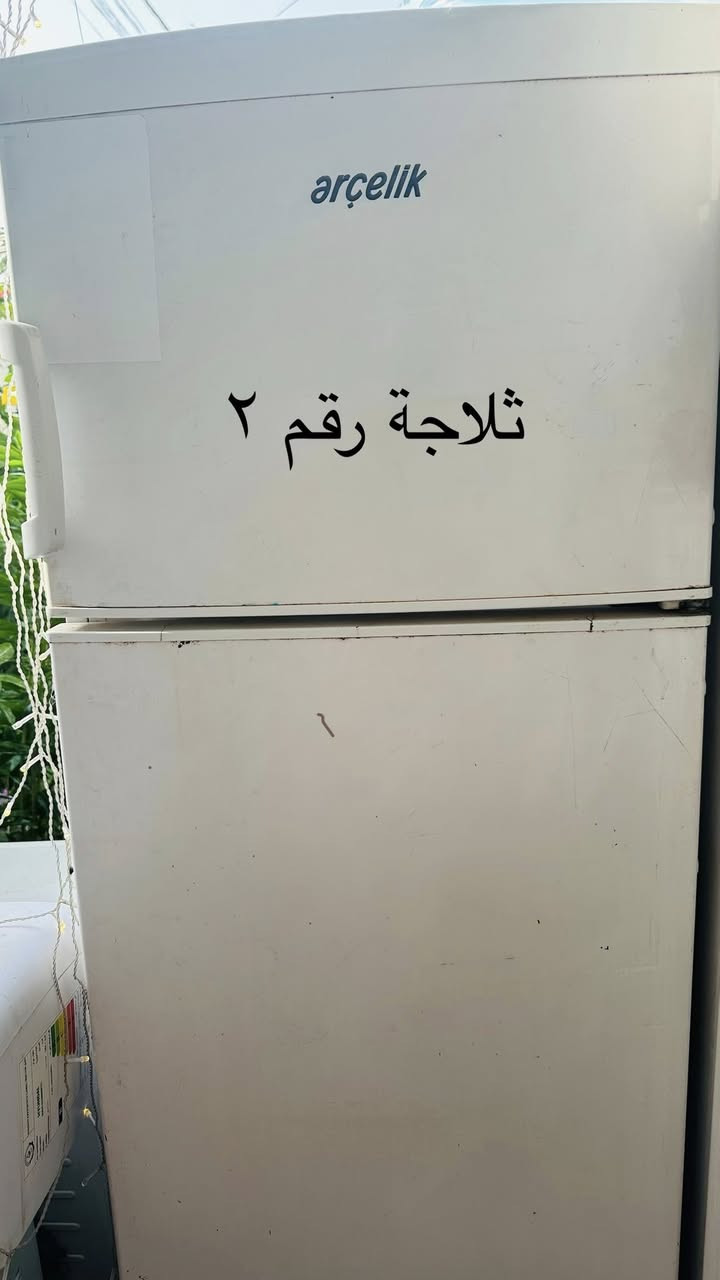 ثلاجة رقم ١ نظيفة وما داخلة تصليح ابداً الله شاهد
والفريز مالتها يجنن  رايديها ب٢٠٠ وبيها مجال بسيط 

لان كولشي مابيها ابداً بس بدلناها جبنه اكبر . 

والثلاجة رقم ٢ هم فريزها يجنن ويجمد بس الجزء السفلي برودته اقل من الطبيعي بس شغال رايديها ب٧٥ 
المكان النجف 

المهتم يدخل خاص


**إذا كنت صاحب هذا الإعلان وتريد حذفه لأي سبب، رجاءا أرسل رسالة إلى الدعم الفني**