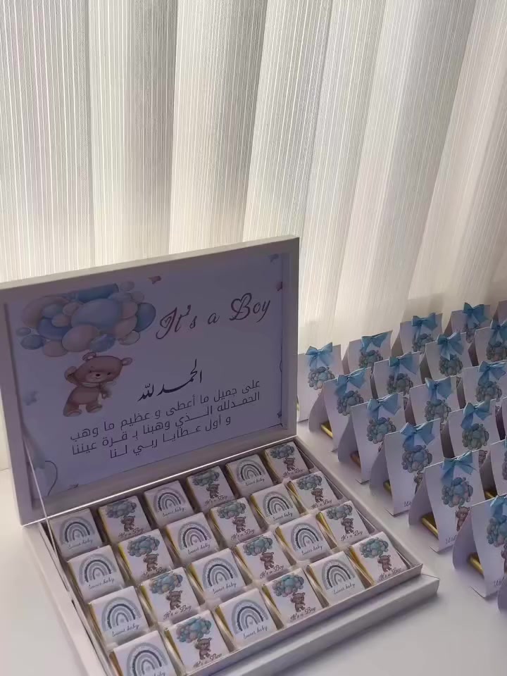 تجهيزات بيبي حسب طلبكم🪬❤️ #تجهيزات_نفاس


**إذا كنت صاحب هذا الإعلان وتريد حذفه لأي سبب، رجاءا أرسل رسالة إلى الدعم الفني**