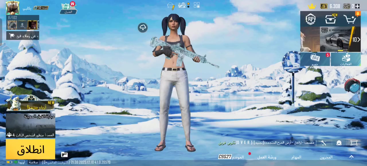 السعر 110


**إذا كنت صاحب هذا الإعلان وتريد حذفه لأي سبب، رجاءا أرسل رسالة إلى الدعم الفني**