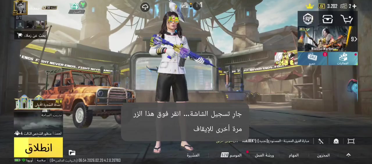 للبيع سعره 100 مليان نوادر


**إذا كنت صاحب هذا الإعلان وتريد حذفه لأي سبب، رجاءا أرسل رسالة إلى الدعم الفني**