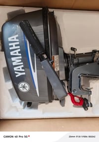 ياماها • ام خمسه • البصره شط العرب