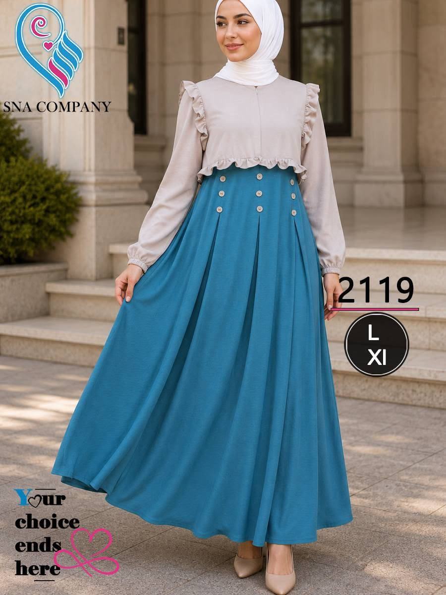 #شركة_سنا . ♥️♥️♥️
رابط الواتس أب المباشر والإنضمام للمجموعة
https://wa.me/963966321303
المبيع جملة . 
سوريا .دمشق .سوق الصوف . نزلة الخضيرية . وكالة السمان
#شركة_سنا لصناعة وتجارة الألبسة النسائية
اختيارك ينتهي هنا ..
#لبنان #الجزائر #الكويت #العراق #الأردن #فلسطين #سلطنةعمان #أوروبا #افريقيا #آسيا #الإمارات #البحرين #تركيا #قطر #ليبيا #تونس #المغرب #السودان #السعودية #fashion #stylish #home_wear #أزياء #موضة #طقم #البسةشرعية


**إذا كنت صاحب هذا الإعلان وتريد حذفه لأي سبب، رجاءا أرسل رسالة إلى الدعم الفني**