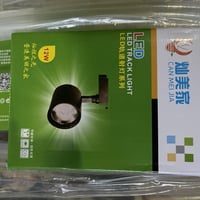 سبورت لاي • ٧ مصباح • جديد