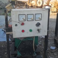 إلكترونيات • رانية • السليمانية