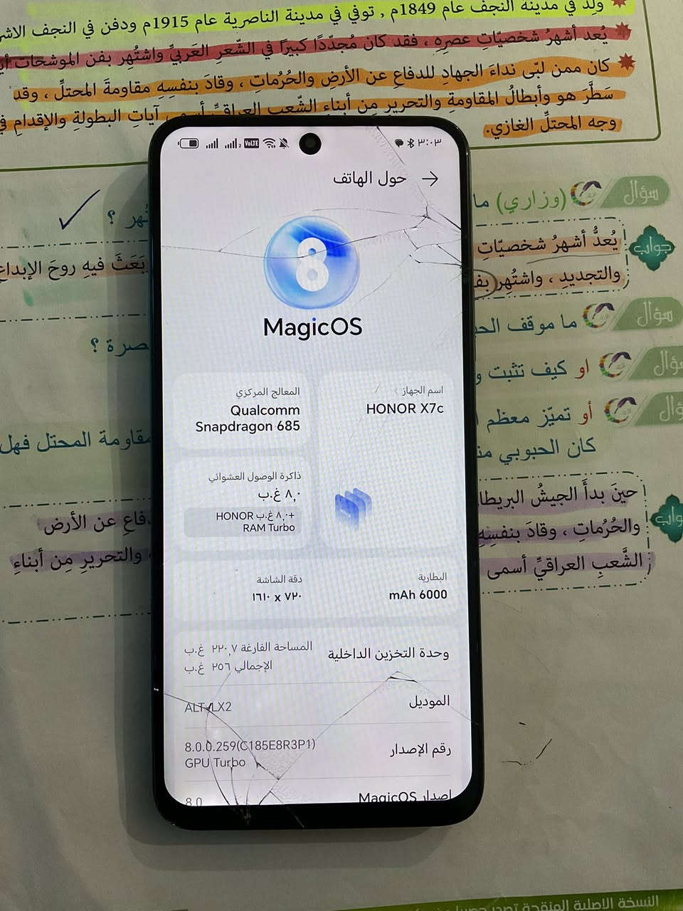 للبيع
ابــ ٥٠ الف مكان نجف


**إذا كنت صاحب هذا الإعلان وتريد حذفه لأي سبب، رجاءا أرسل رسالة إلى الدعم الفني**