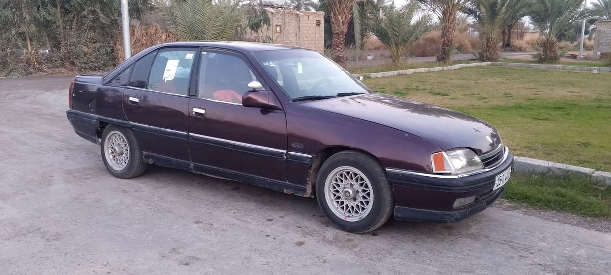 سلام عليكم سياره اوبل موديل 92 رقم انبار بسمي سنويه 2030تحويل ثاني يوم السياره حلوه تخم تاير محرك كير خير من الله كير عادي السكن قضاء الكرمه ناحية الخيرات السعر 27وبيها مجال حك الجيه رقم الهاتف ***********
***********
