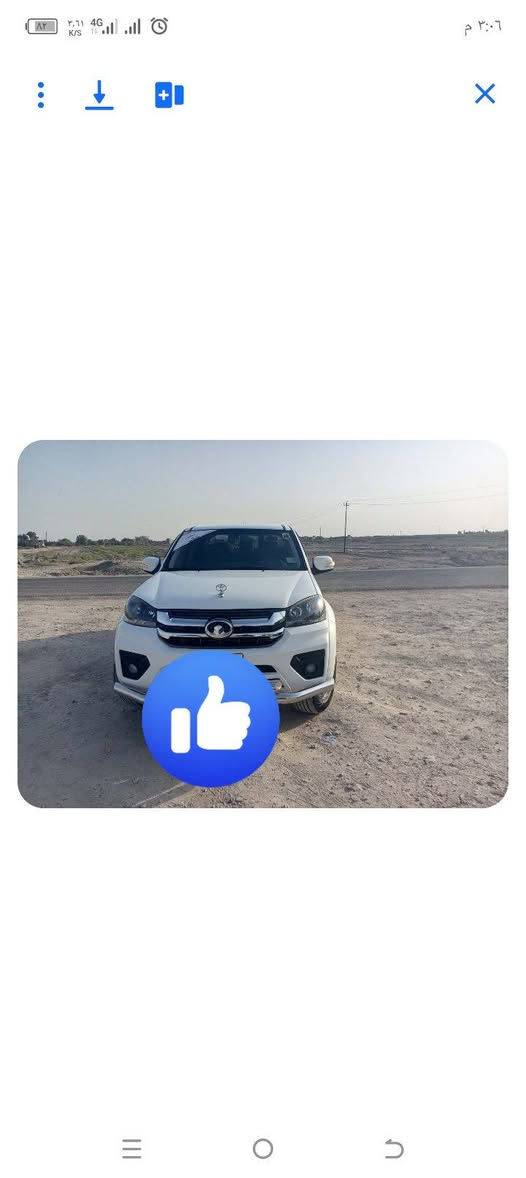 بيع مستعجل  گريت 2022 كفاله عامه جاهزه من كلشي  مكانها بالديوانيه  تحويل مباشر  رقم  مثنى  وهذا رقم راعي  السياره خاص ماكو مكلف بالنشر   ***********
