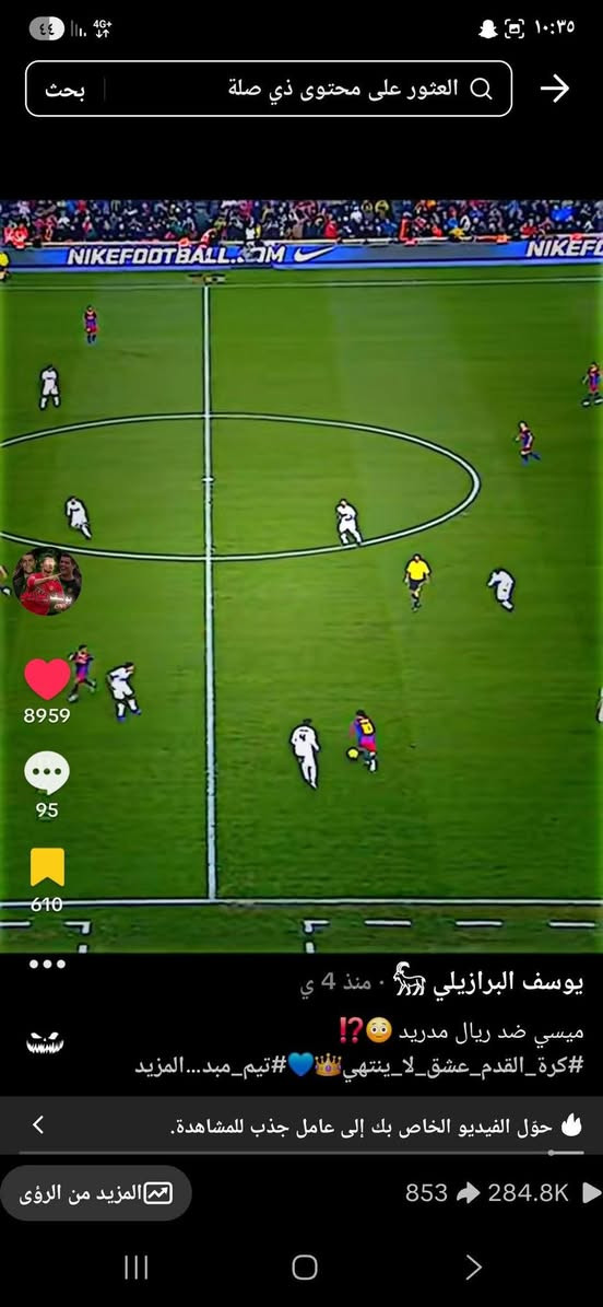 - حســاب تيك توك للبيع عراقي🪐
- ضمان سحب و اغلاق معلوماته كامله اسلمك اول بريد اول رقم تاريخ انشاء الحساب اليوزر الآۆلْ الجهاز الاول والاسم الآۆلْ ضمان يعني ❄️

- عدد175K وجاي يصعد يوميا مستمر يعني خلال اسبوع تبقى تنشر يصير 200ك

- الايكات 3 مليون حقيقي ميه بالميه 💗

- بث شغال ⭐️

- ترويج شغال ❤️

- احصائيات عراقيه  متابعين يوميا يجون حساب نشط 🎲

- السعر خاص 👀


**إذا كنت صاحب هذا الإعلان وتريد حذفه لأي سبب، رجاءا أرسل رسالة إلى الدعم الفني**