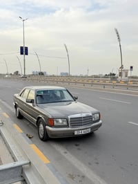 مستعجل على بيعتها  ادفع سعر عجبني ابيعك  300بلادي بسمي صبغ جمالية بسمي...