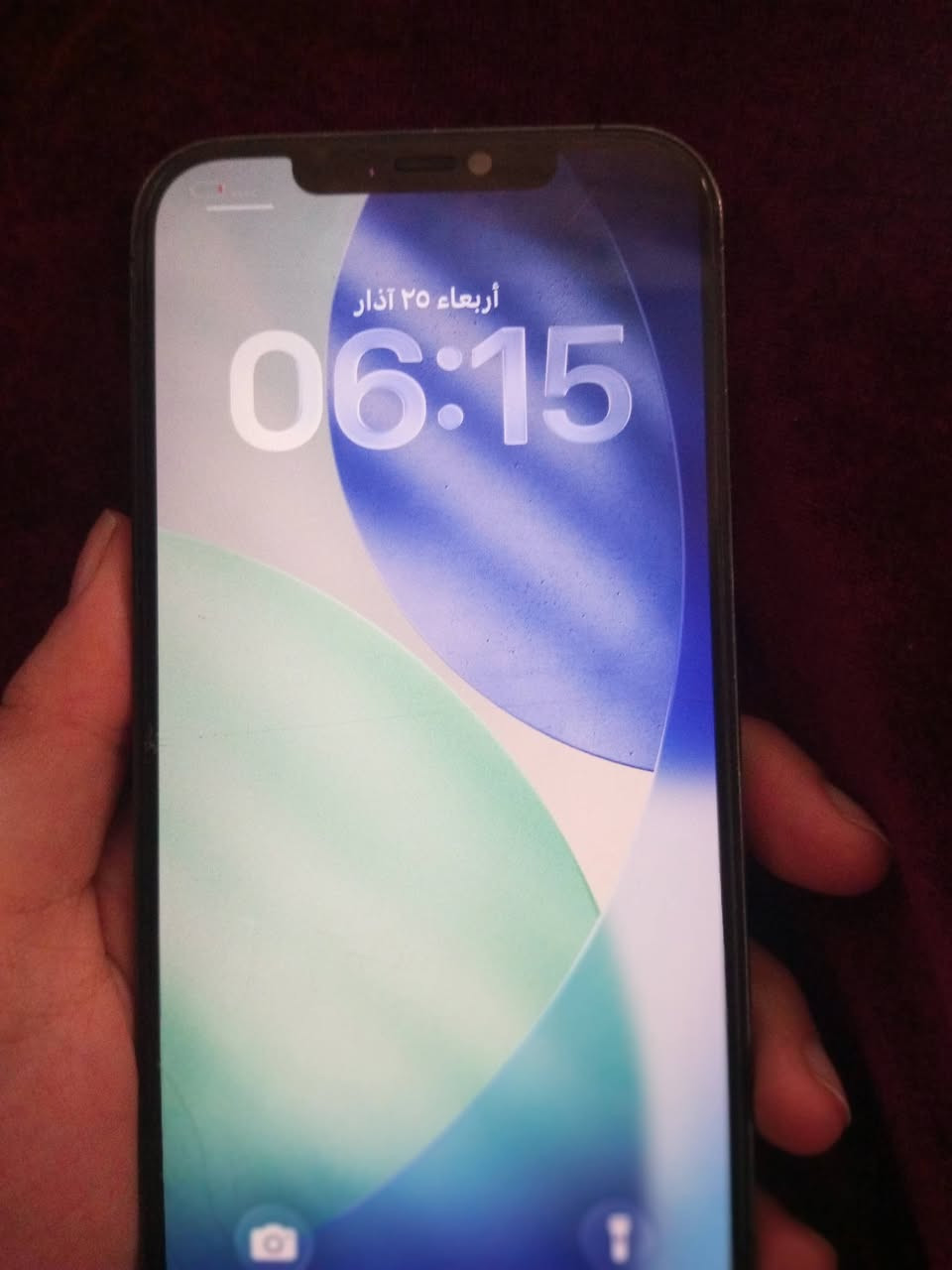 ايفون 12 برو ماكس شرق اوسط بطاريه 88 ممفتوح تخزين 256 لون نيلي للبيع 
عيني الجهاز بي رقم 1 يشكل الكيبورد بس هو نضيف مال محتاج بس تصغر الكيبورد كوله يشتغل
لان مكان رقم 1 لمسه بي خلل بس اذا تحول الكيبورد من الجهه اليمنه يشتغل طبيعي
سعره 500 وبي مجال


**إذا كنت صاحب هذا الإعلان وتريد حذفه لأي سبب، رجاءا أرسل رسالة إلى الدعم الفني**