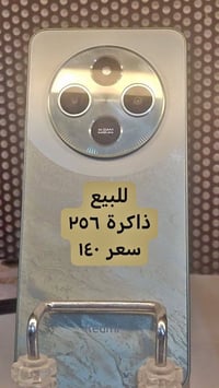 موبايلات • بابل القاسم • اسعار مناسبة
