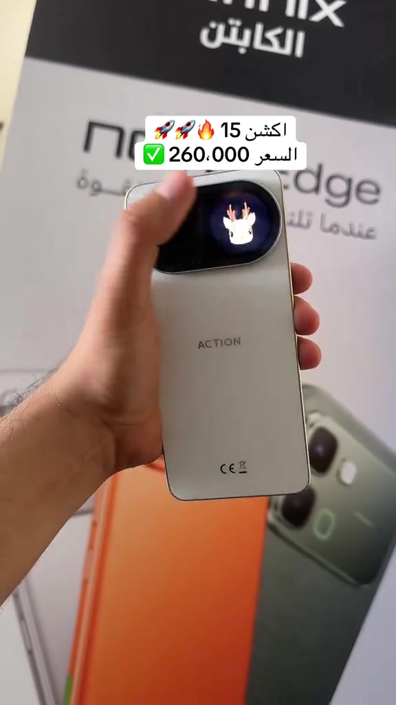 #علي_الكابتن_شارع_الربيعي #الكابتن_شارع_الربيعي #الكابتن_للموبايل #action15  #action  


**إذا كنت صاحب هذا الإعلان وتريد حذفه لأي سبب، رجاءا أرسل رسالة إلى الدعم الفني**