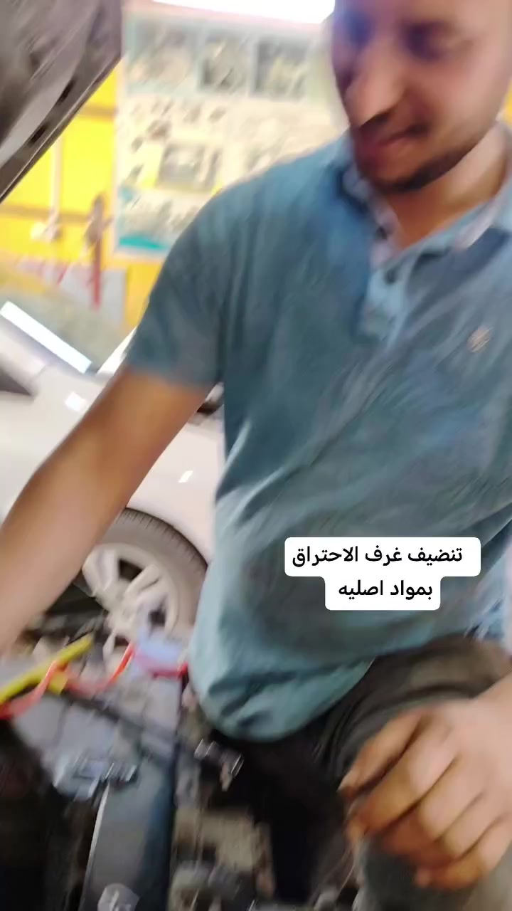 مركز الاسد لفحص وتشخيص اعطال السيارات بلكمبيوتر 
 #العنوان الديوانيه قضاء الحمزه الشرقي
#حسين_الكيم_***********
