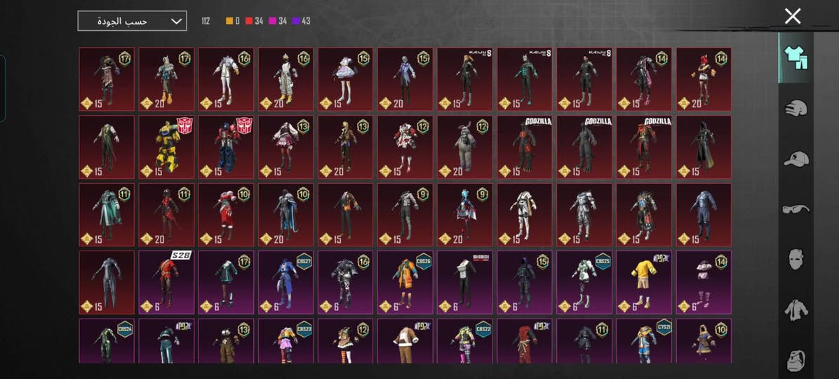 للبيع السعر قيم واخذ مكاني ميسان مجموعة مفتوحة الايدي اشيرازي خام حساب مرتب للتواصل واتساب *********** او مراوس أيباد أبل.
