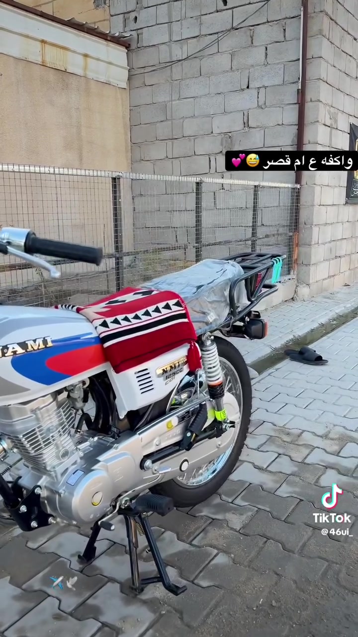 نامه شلامجه ، اوراق سنكر
الدراجه صارلها اقل الشهر للبيع
سعر خاص
***********
