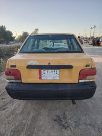 سايبا • ٢٠٠٩ • ديوانيهه