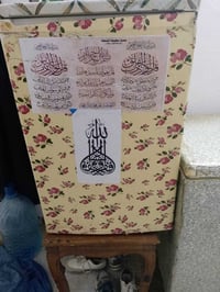 ثلاجة • نظيفه • شغاله