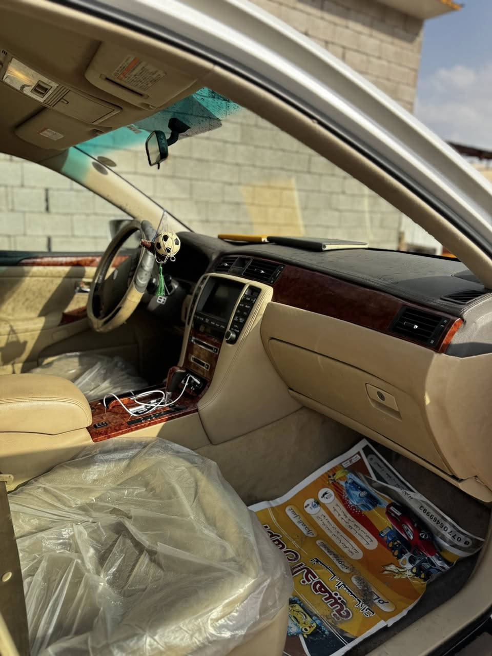 سلام عليكم 
شاهينه 2005اصل 3 دكم برده خلفيه 
رقم دولي 14 بسمي تحويل ثاني يوم 
سياره كفاله كص ونقل وضربه وصبق زيرو بريحت شركه 
تخم تايرات كارتون 
مكينه وكير جدد 6 سلندر 
دواخل بيجي باكيت 
سعر 163 بيها مجال قليل 
مكان بصرا سفوان 
مايعجبك سعر ندعي برزق 
هاتف 
اثير *********** 
اسيا***********
سياره يعرف قيمته جناي
