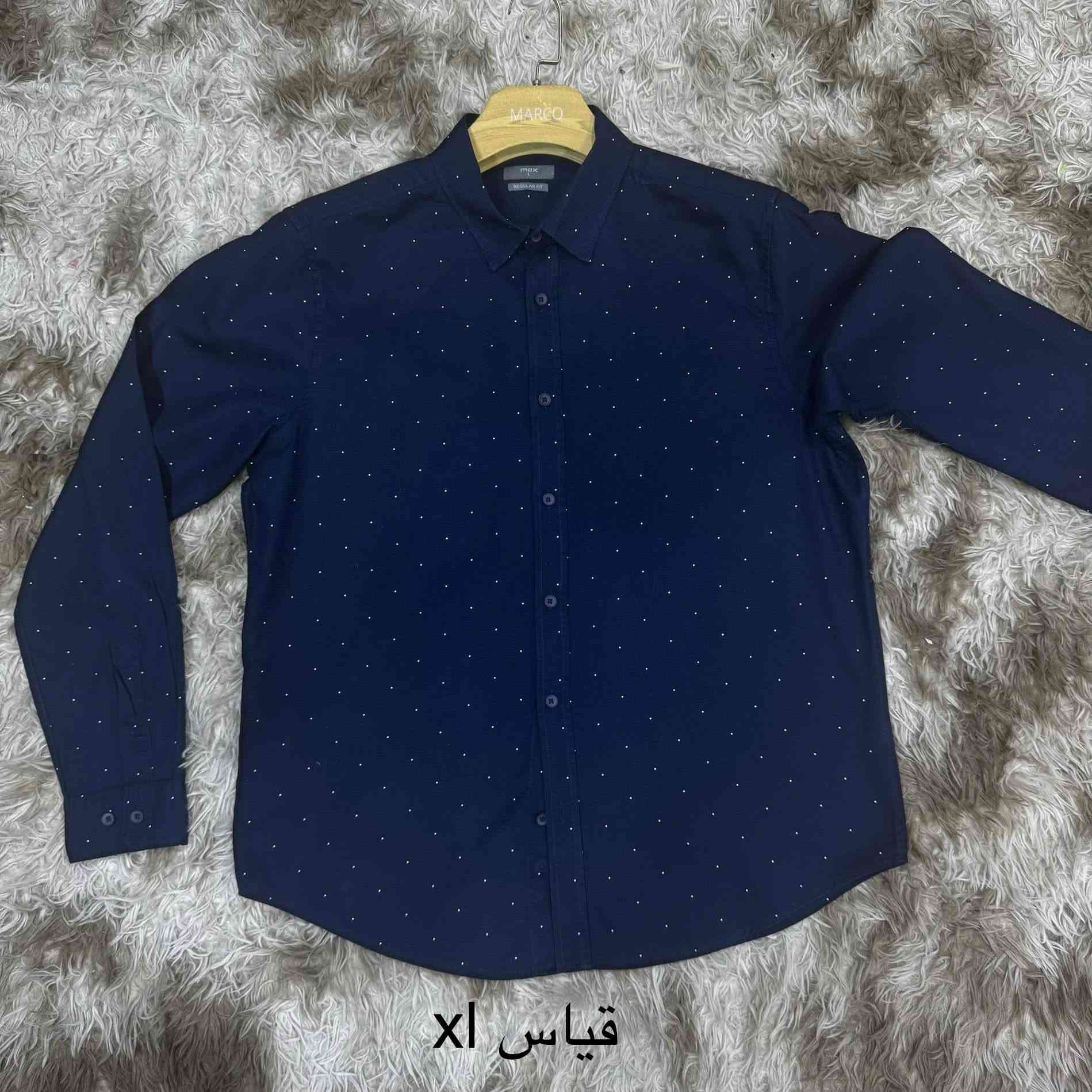 قميص أوروبي اصلي باله اورجنال 📣📣📣

وكاله ماركات عالميه اصلي ✅

الاستفسار مراسلة البيج أو واتساب ***********✅✅✅

خدمة توصيل الطلبات متوفر
