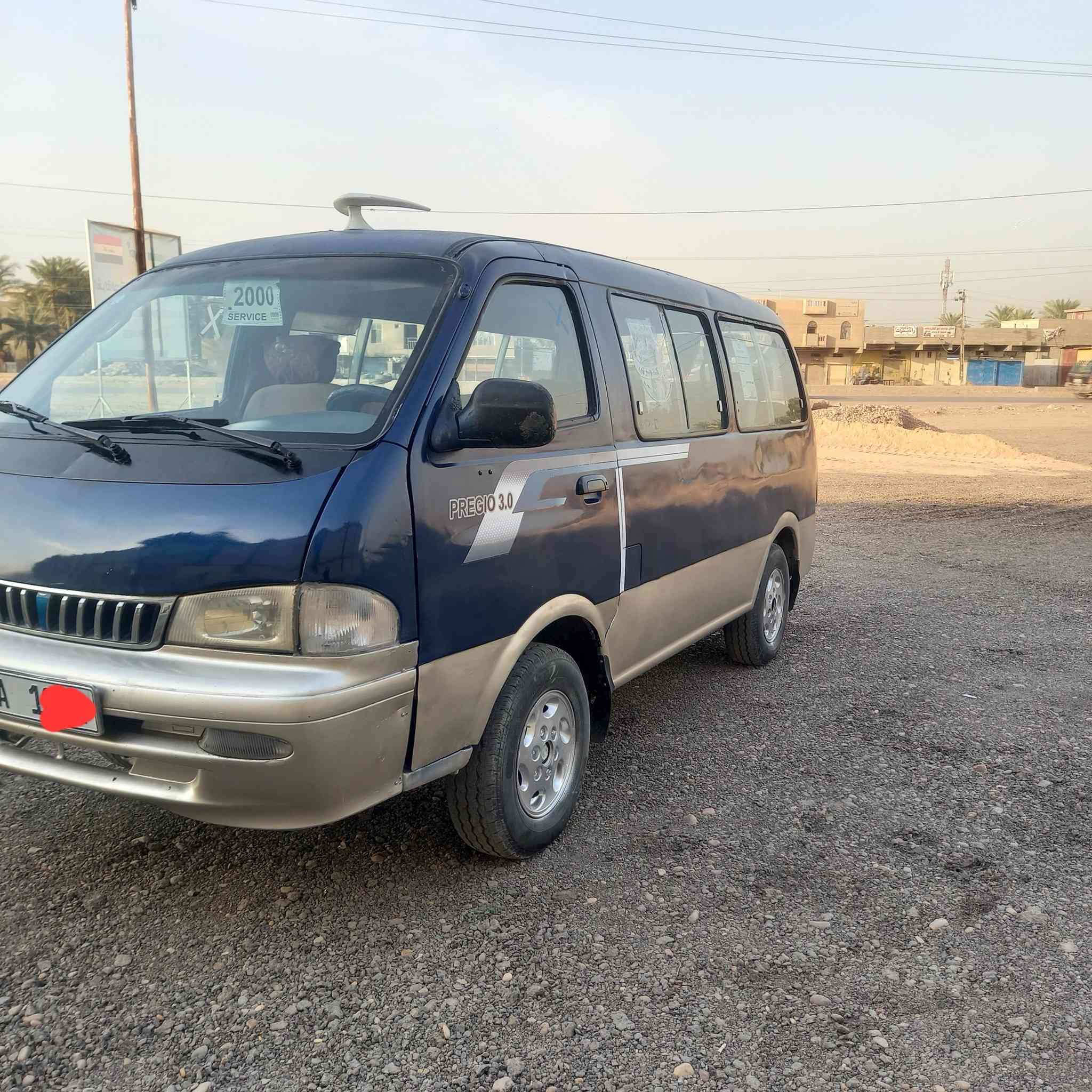 كيا بريجو للبيع موديل ٩٦  سياحي محرك وكير واكسن مكفول  شواصي جدد بس الايمن كدام تاير بي تعمير بسيط فقط الباقي جدد السيارة مصبوغه صدرخلفي امامي جديد  تخم تاير وباتري جدد كهربائيات كلها شغالة رقم انبار نكليزي مشروع وطني  مصفرة هيئه ومرور وسنويه صار شهر سقطت يعني جدد لل٣٢.المكان ابو غريب السعر ٤٠ وبيها مجال بسيط
***********
