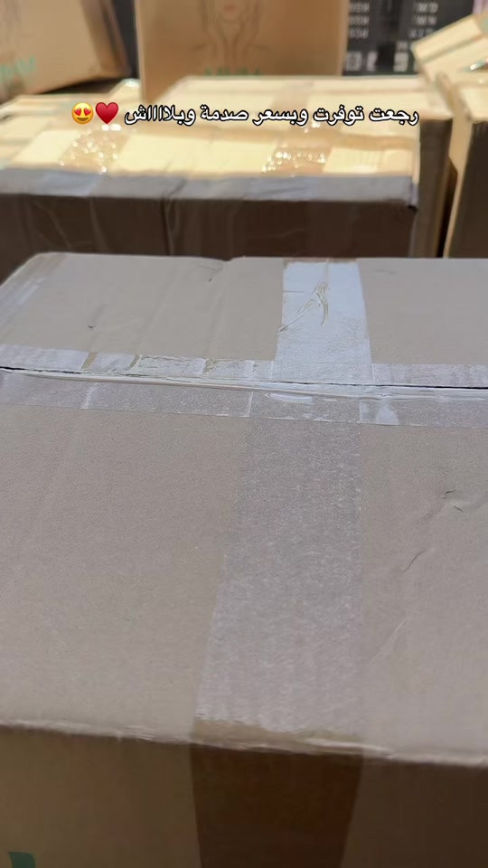 وصلت بضاعه جديده وتجنن ♥️😍 وسعر بلااااش


**إذا كنت صاحب هذا الإعلان وتريد حذفه لأي سبب، رجاءا أرسل رسالة إلى الدعم الفني**