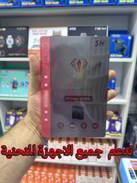 جديد • لكل الهواتف • اكسسوارات