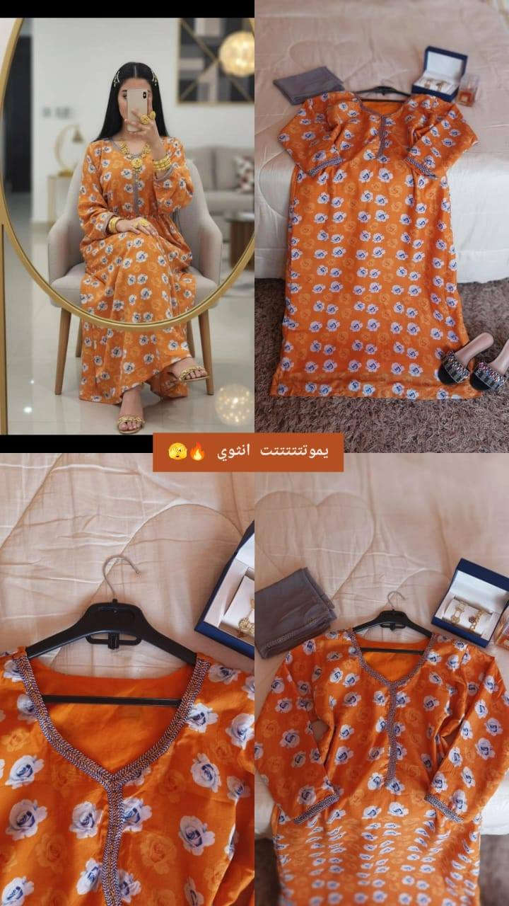 مخاور تموووت كل الاسعار مكتوبه عالصور


**إذا كنت صاحب هذا الإعلان وتريد حذفه لأي سبب، رجاءا أرسل رسالة إلى الدعم الفني**