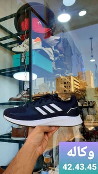 ملابس • وكالة