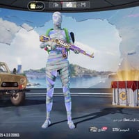 حساب بوبجي • مستوى ٧٥ • تبديل بيس