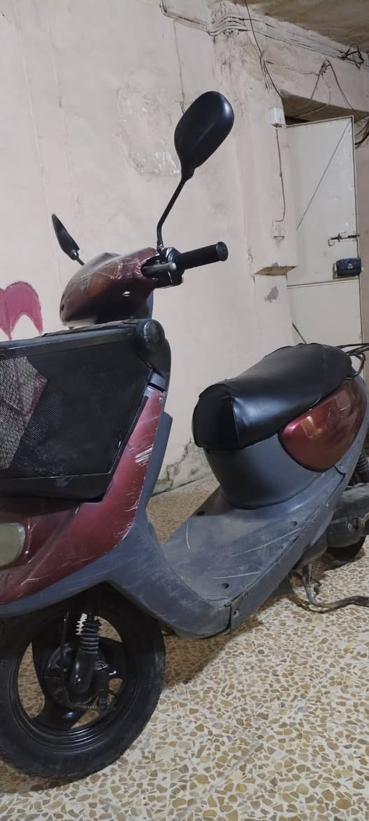 250
***********
