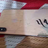 اكس اس ماكس • ٦٤ • الضهر والفيس شغال